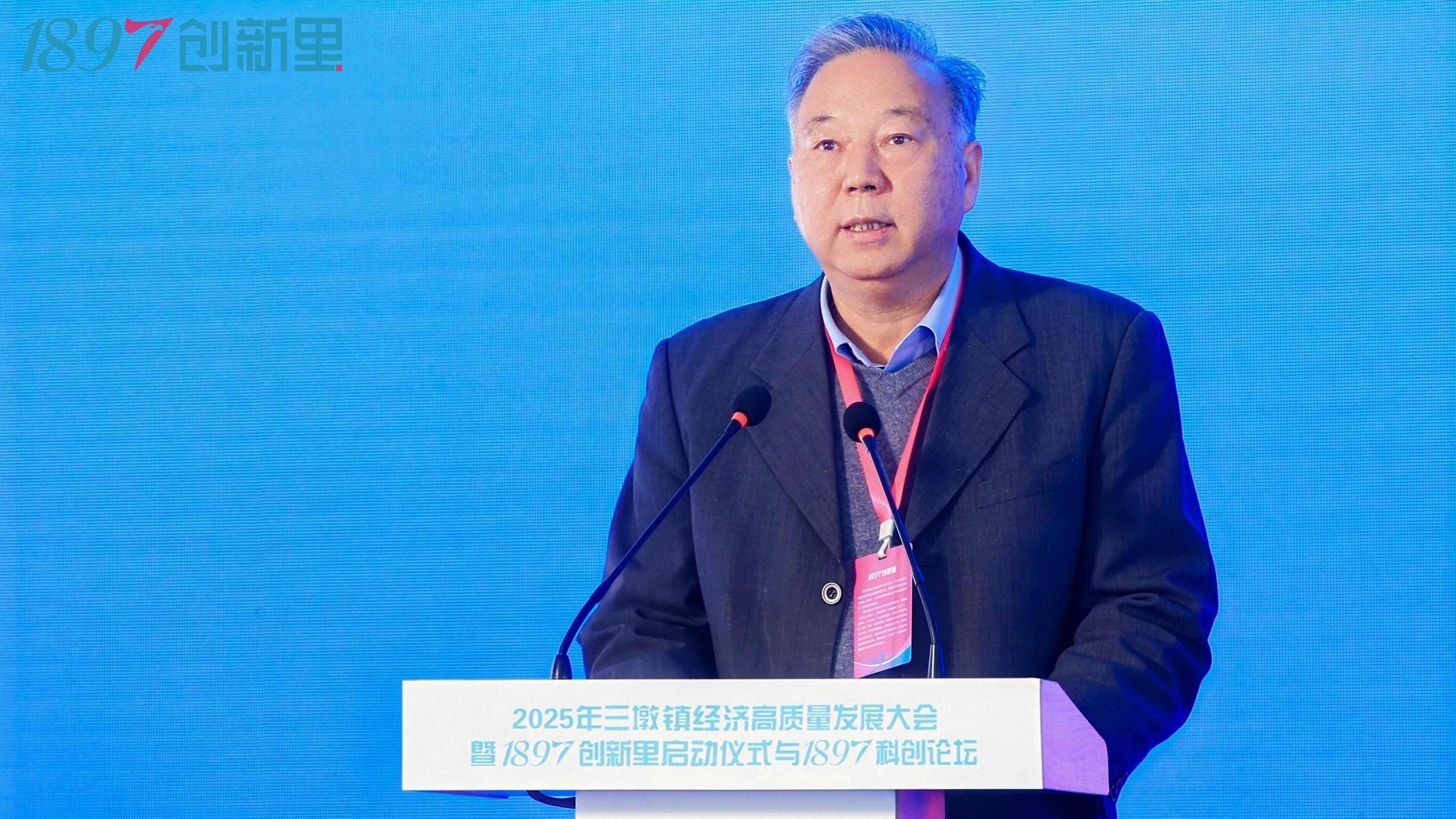 1897创新里扬帆启航 杭州三墩镇擘画科创生态新蓝图