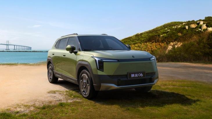 预算8万，东风纳米06，五款车型如何选择？