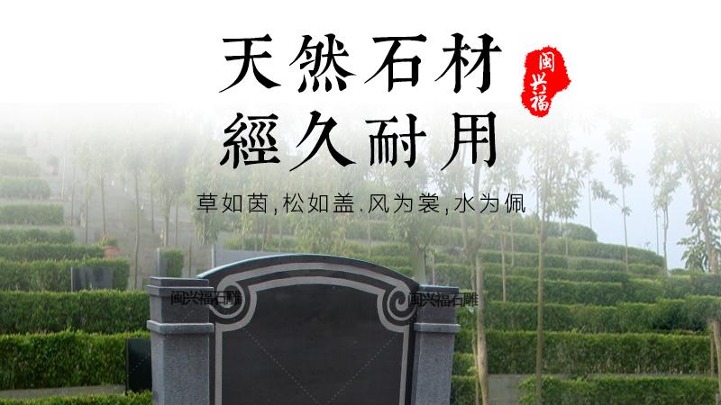 清明节扫墓指南：这5件事做了容易得罪长辈