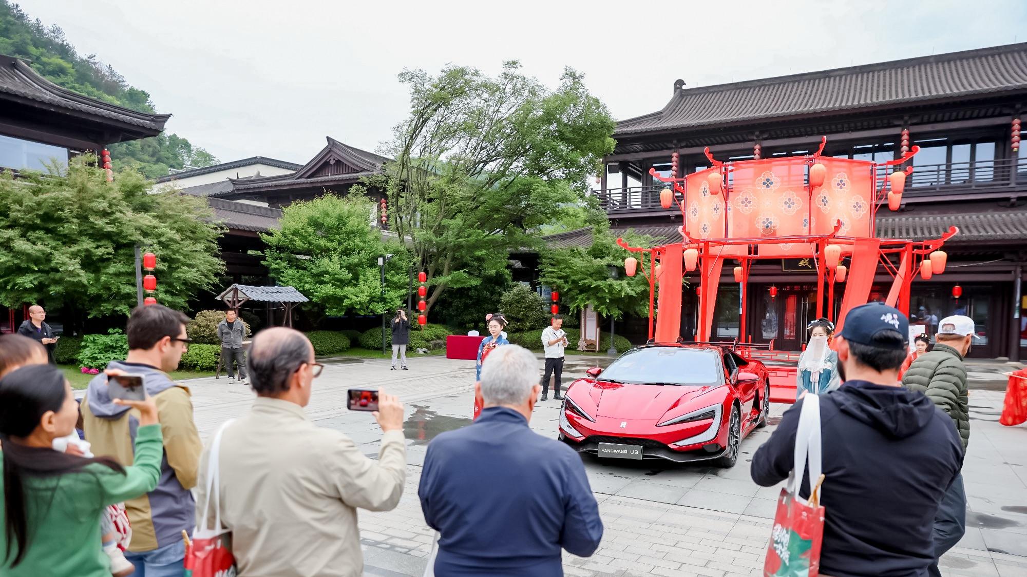 生态山水与新能源的奔赴，比亚迪在嵊州让汽车和文化走向世界