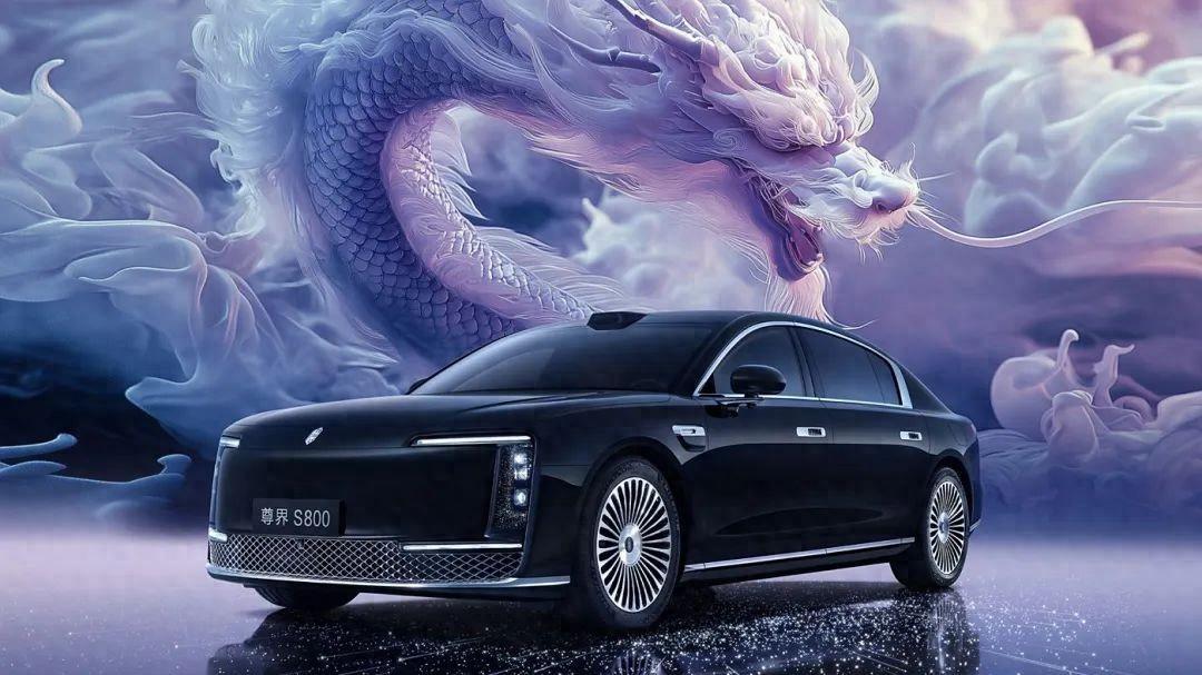 “国产劳斯”配1.5T发动机！真能让迈巴赫瑟瑟发抖？