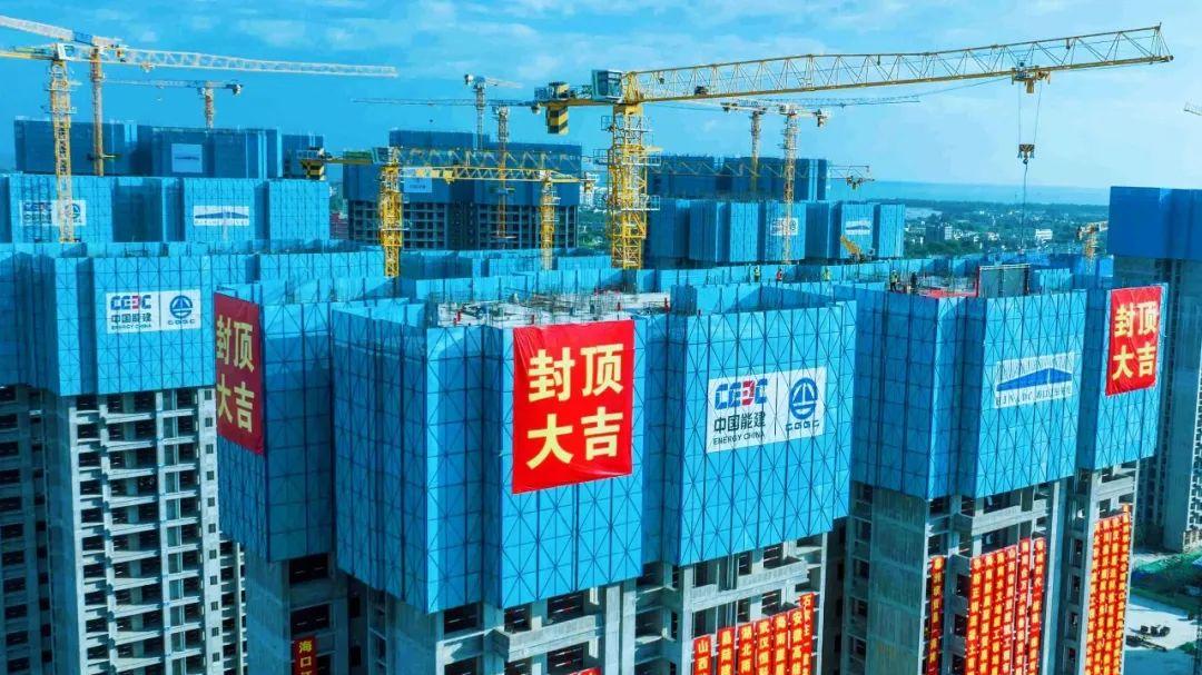 现房销售“大讨论”