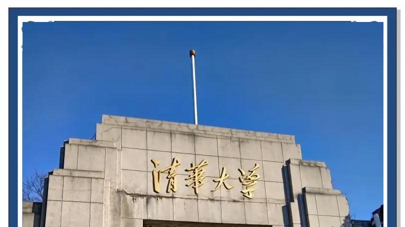 学历贬值的风吹到双一流? 双一流高校本科扩招2万人影响了多少人?