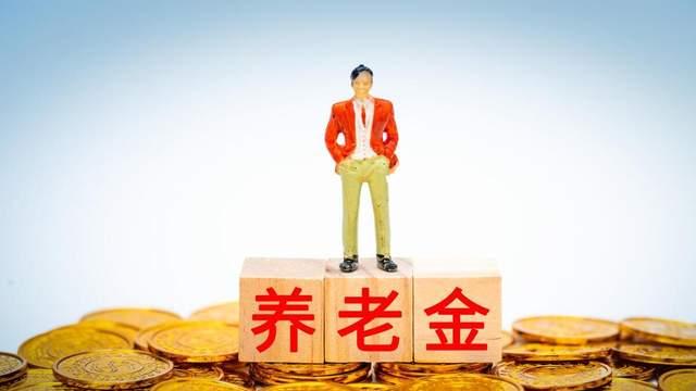 人大代表建议：将农民交农业税=养老保险缴费，你怎么看？