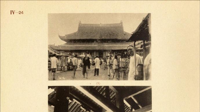 中国文化的古迹（18）