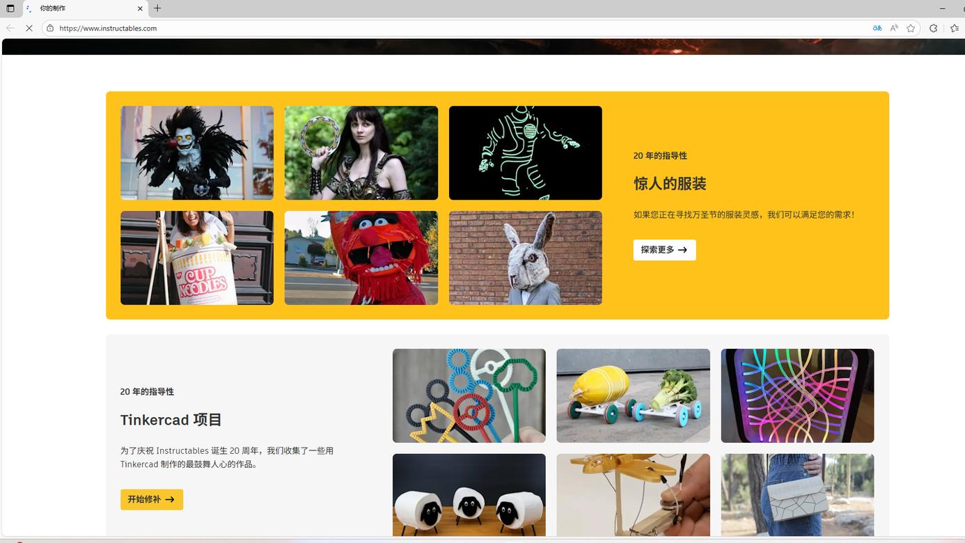 私藏12个小众资源站！免费实用无广