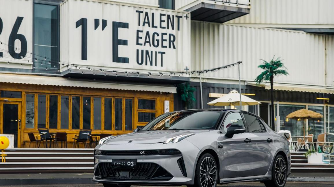 在驾驶乐趣之上做加法，体验第三代领克03的性能智能双料进阶