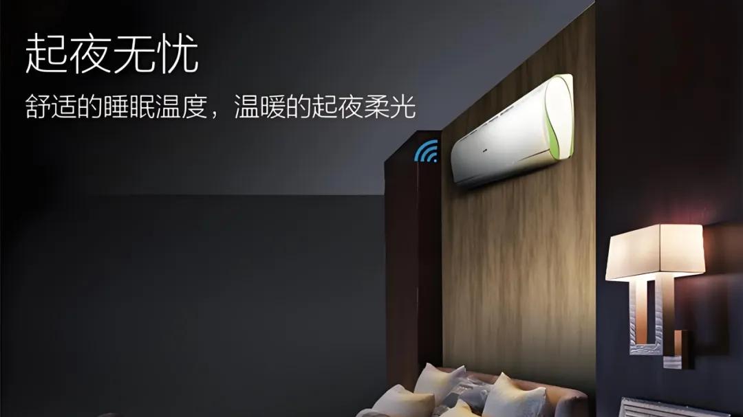 2025智慧养老革命！全屋智能让爸妈乐享科技晚年