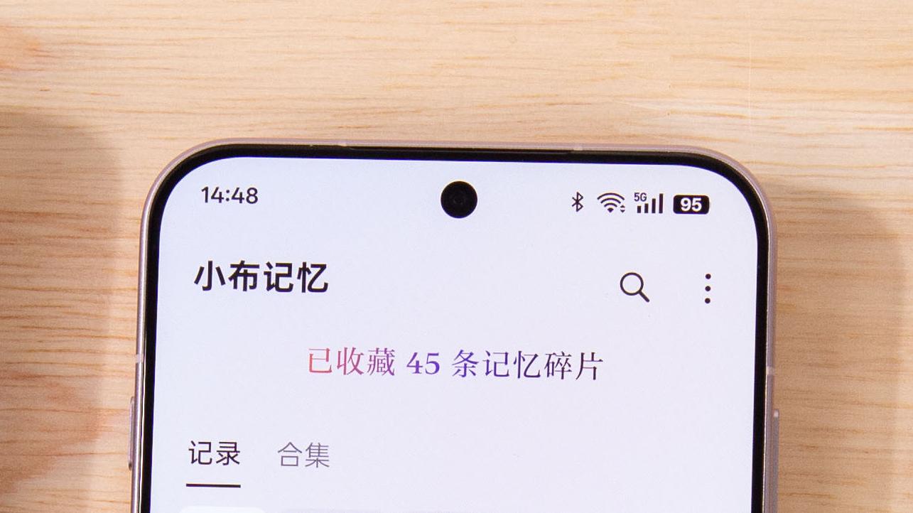 真的太痛苦！但以后不会了