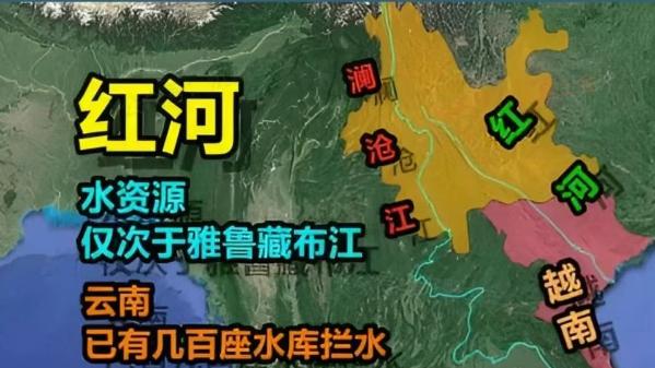 越南“S型身材”，靠这两条大河，吃成了“东南亚新虎”
