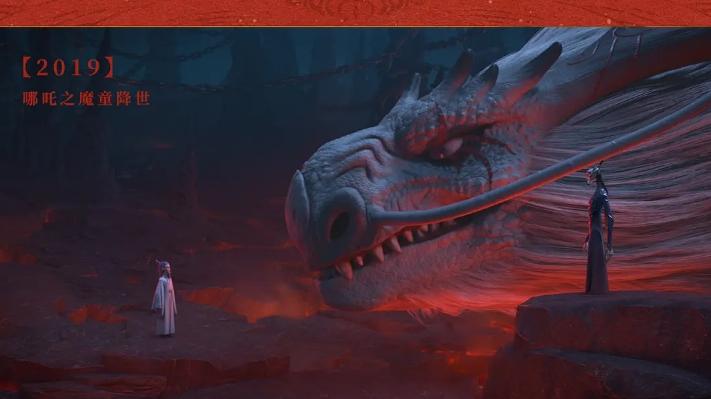 《哪吒之魔童闹海》电影无广告免费_西西影院电影《哪吒之魔童闹海/哪吒2》贺岁动画大片免费在线观看完整