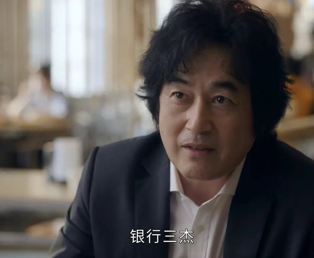 《前途无量》结局：陈行远得偿所愿！联众分家，祝丰山最聪明