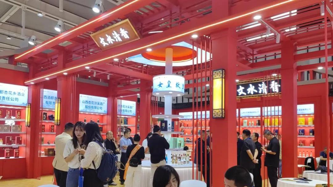 “文水清香”借糖酒会东风，奏响清香复兴强音