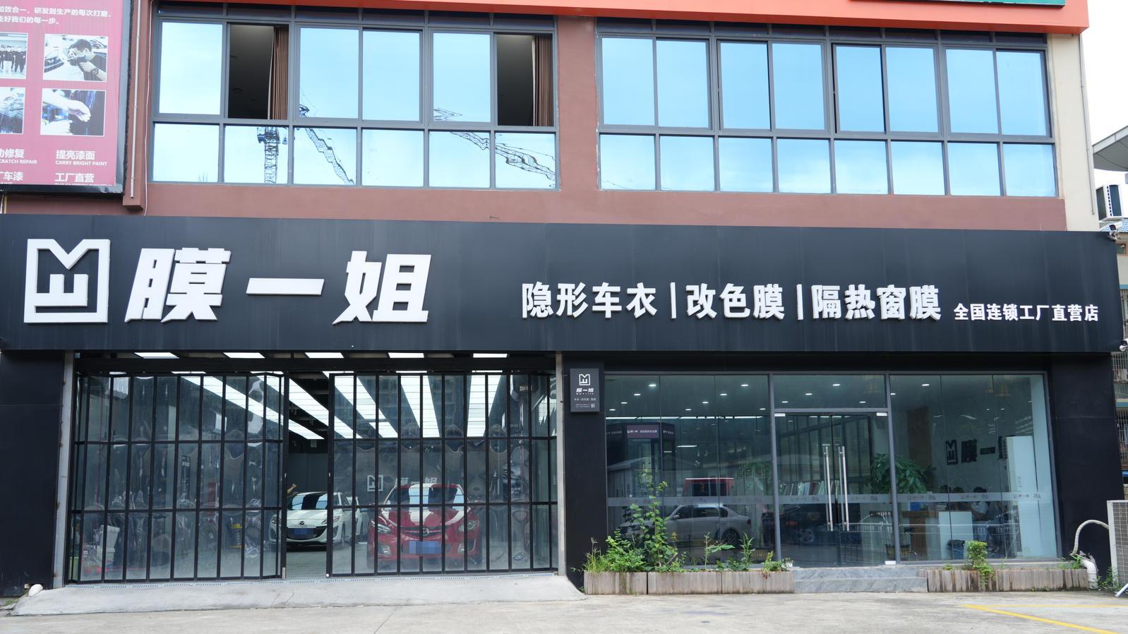 十大车衣工厂品牌名单（2025更新），品牌车衣工厂排名车主真实反馈