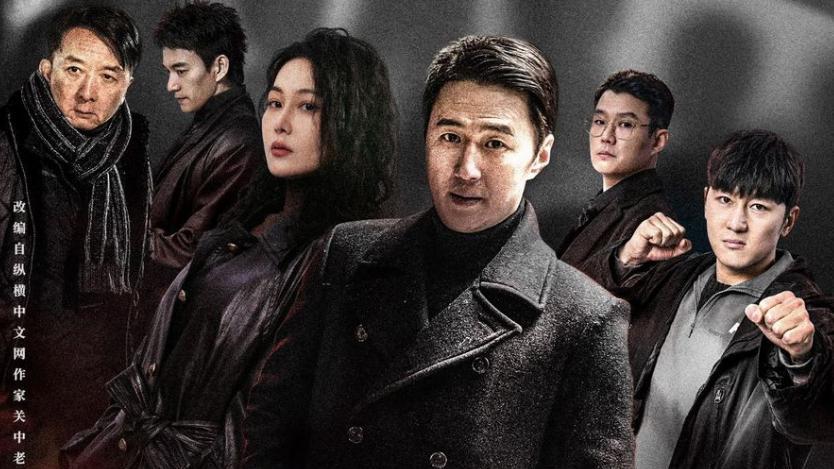 仅播4集，评分9.2，终于有能跟《人世间》一较高下的年代剧了！