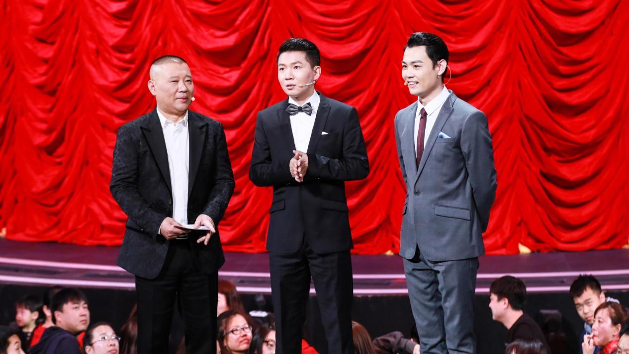 卢鑫玉浩的相声之路