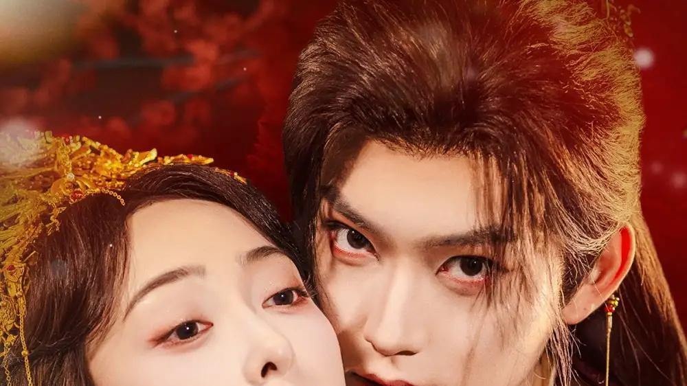 短剧《请君夺娇》短剧: 古装权谋情场角力，甜虐痴恋终成双