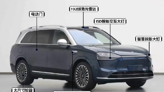 全新问界M9来了，实力更强大！