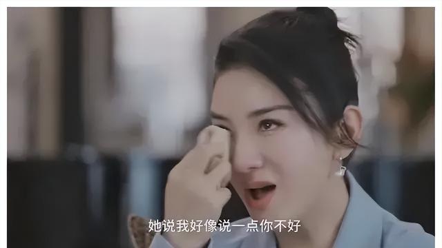 昔日闻名的双黄大战，如今一个成独立女强人，一个却锒铛入狱