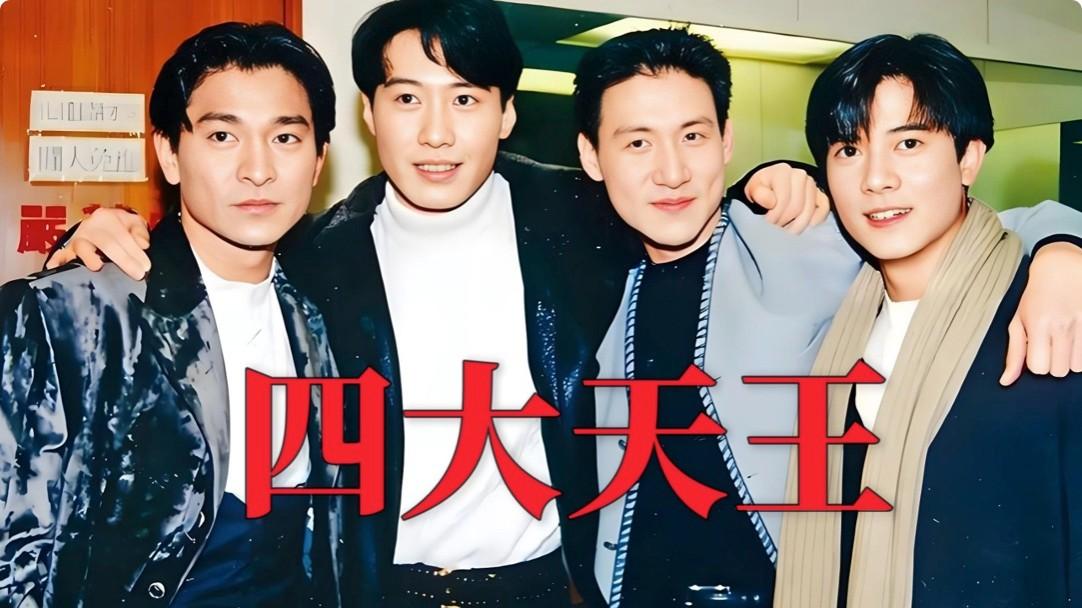 春晚主题刚官宣，一份假名单就传遍全网，赵本山的话应验了