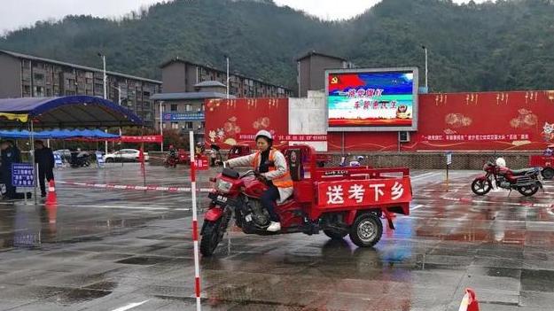 5月1日起，持C1驾照的车主，仅需150元，电动车、三四轮车都能开