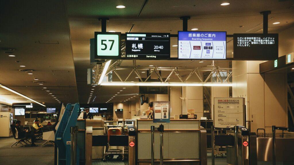 内衣藏金! 日本警方抓获走私团伙，8公斤黄金缝在内衣裤里闯关