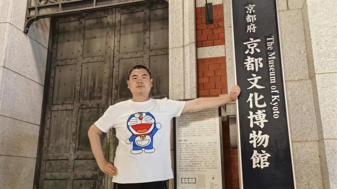 日本京都：参观京都文化博物馆