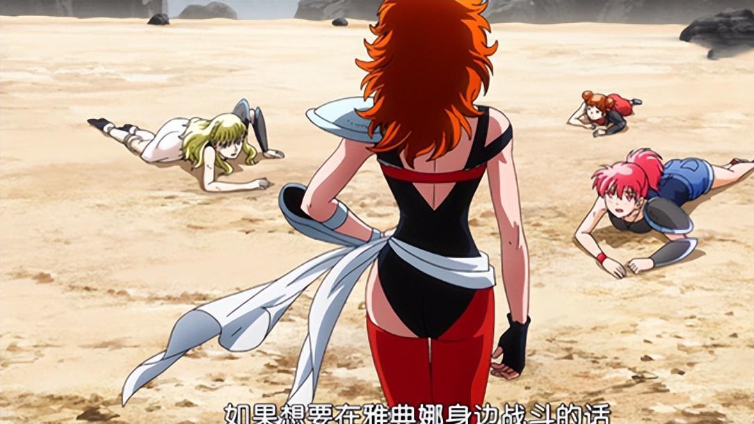 圣斗士里面最美的四个女性斗士 从萨尔娜到她妹妹 还有魔玲 美人鱼