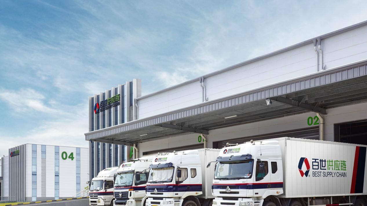 百世供应链赋能鞋服产业，助力探路者实现高效物流