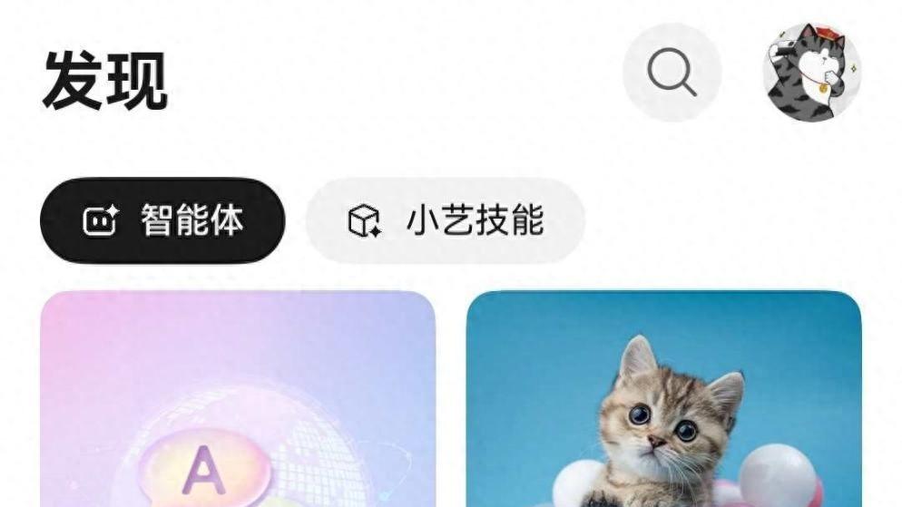 新买的衣服不敢乱洗？还好有小艺翻译助手Agent！