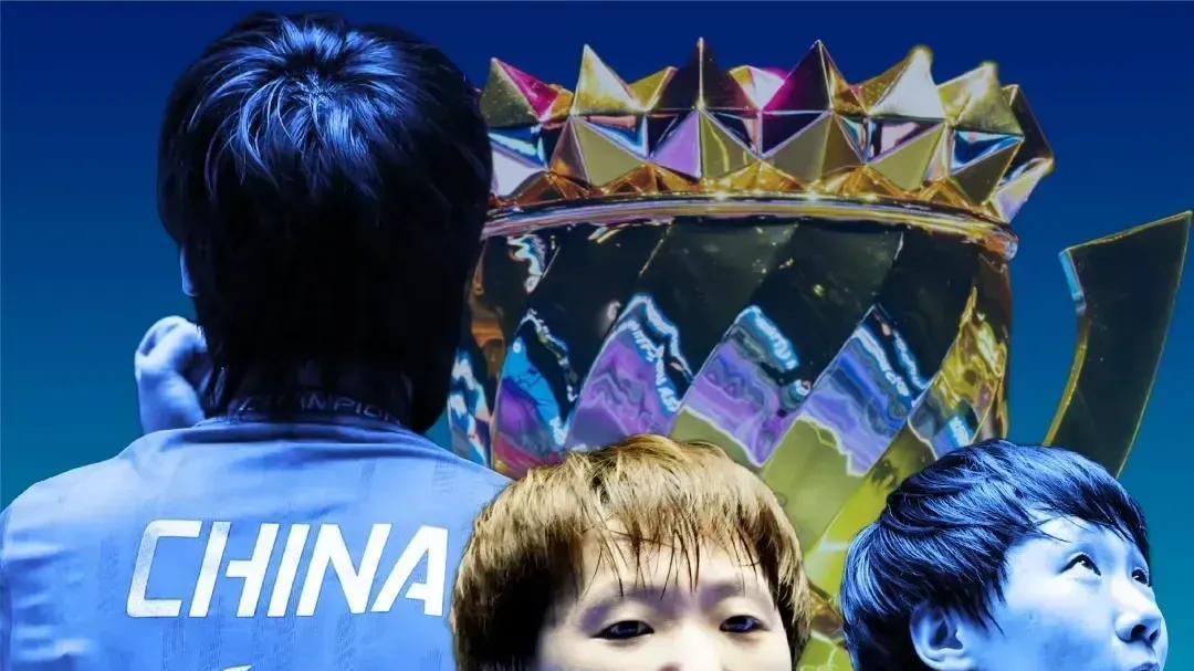 国乒女队“梦莎昱”铁三角已向“莎昱曼”转型，谁能拿到大满贯？