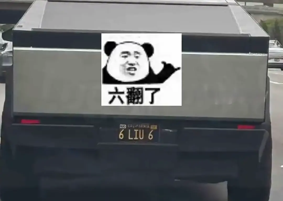 在美国，中国人的车牌到底有多胡逼？