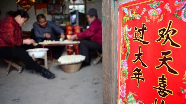 正月十三，一个值得留意的日子