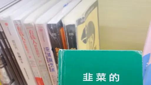 特朗普币涨幅400%后：那些买币的人都怎么样了？