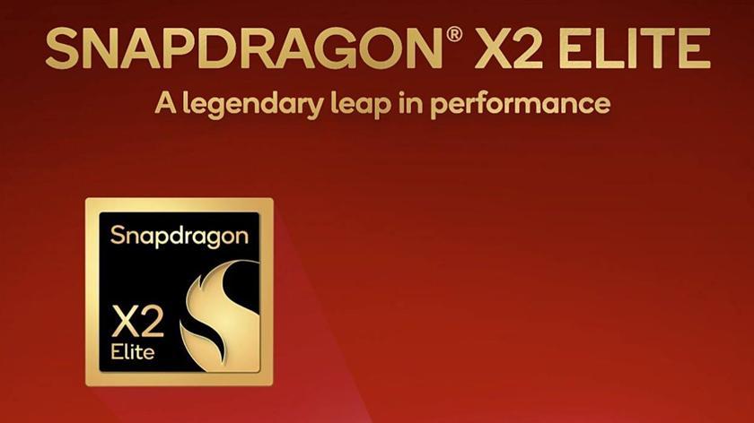 骁龙X2 Elite笔记本平台怎么样？PC性能与AI革命的终极融合