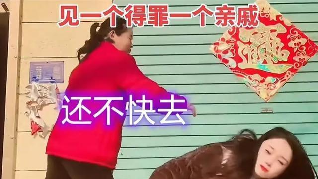 河南一女子相亲亲戚们都得罪了依旧没有脱单建议提前找好养老院