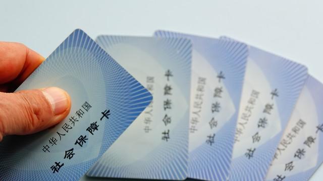 中央定调！养老保险缴费年限将延长，灵活就业缴纳20年社保划算吗