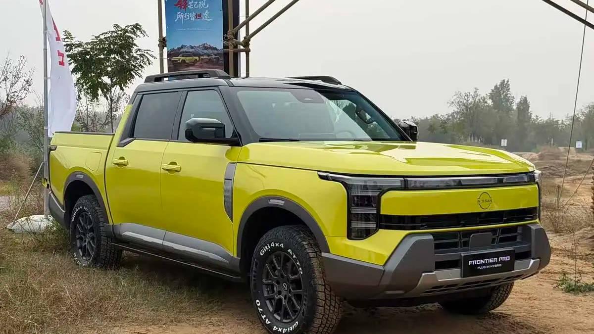 售16.99-24.99万元 日产锋坦Frontier Pro系列皮卡上市