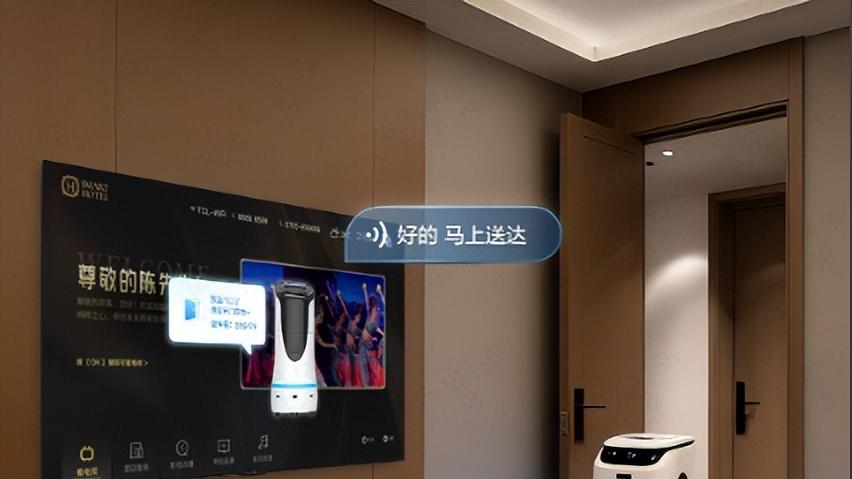 推开客房任意门，TCL酒店电视静候家音