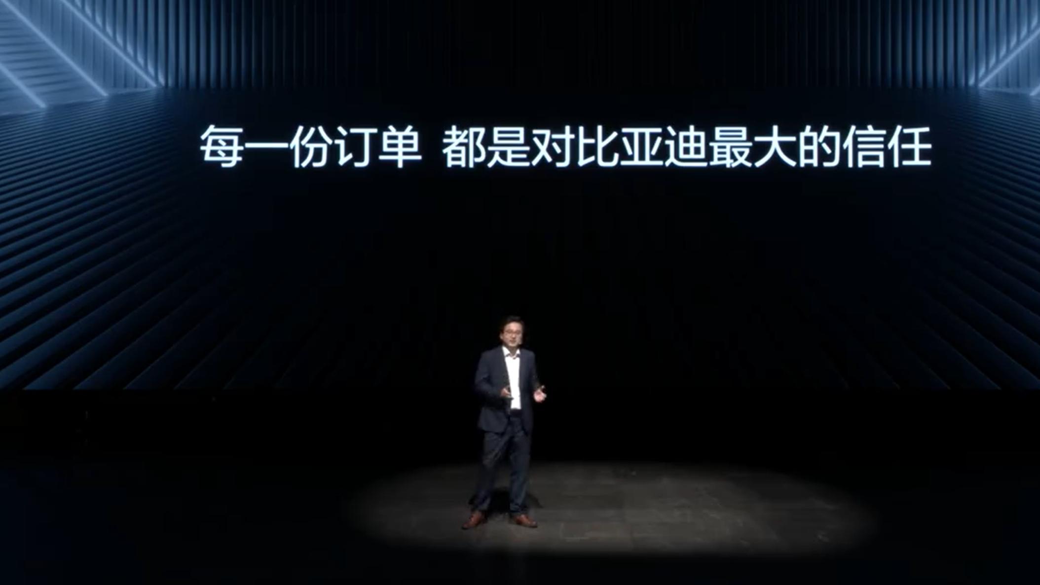 比亚迪不仅在国内火，全世界也开始关注中国品牌