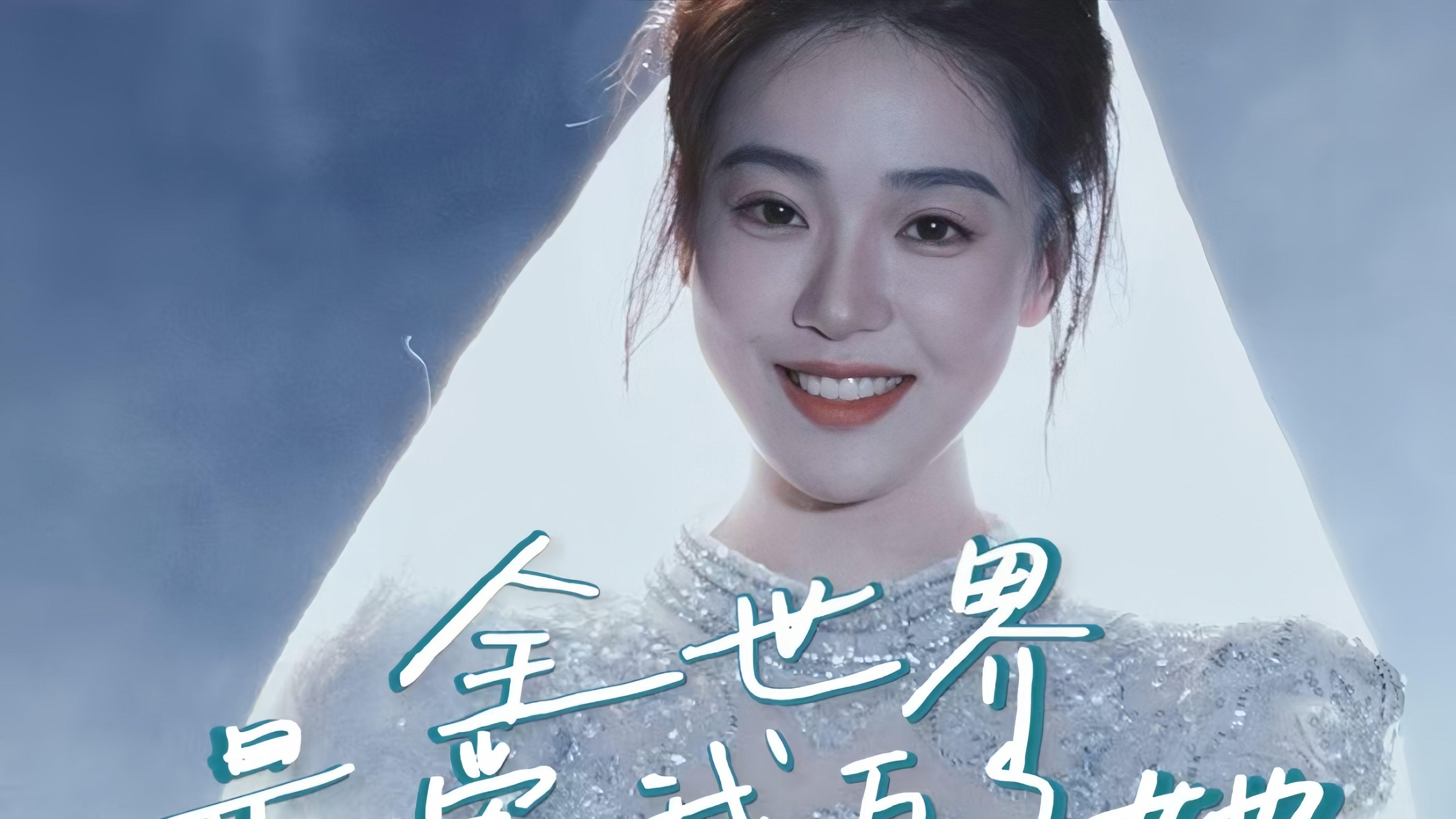 《全世界最爱我的她》短剧：破碎的庆典，祁鲸落的觉醒