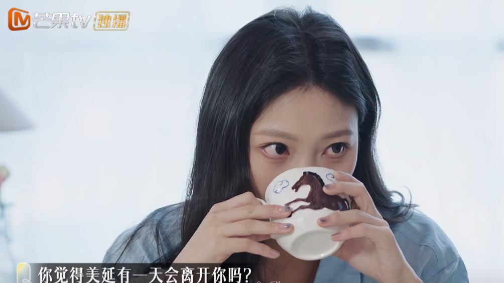 以前看《再见爱人5》心疼何美延，现在更心疼她朋友