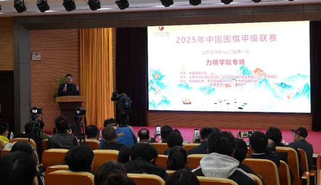 围甲新老劲旅遭遇战 山东银丰战沪旅一触即发