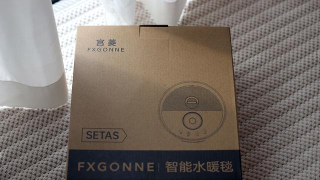 冬季取暖好物榜一！宫菱水暖毯实测：死磕母婴级安全无毒+无辐射