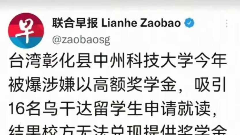 哈哈，这操作666