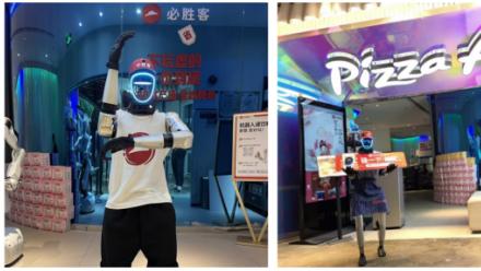 百胜中国：用科技给餐饮加点“未来感”