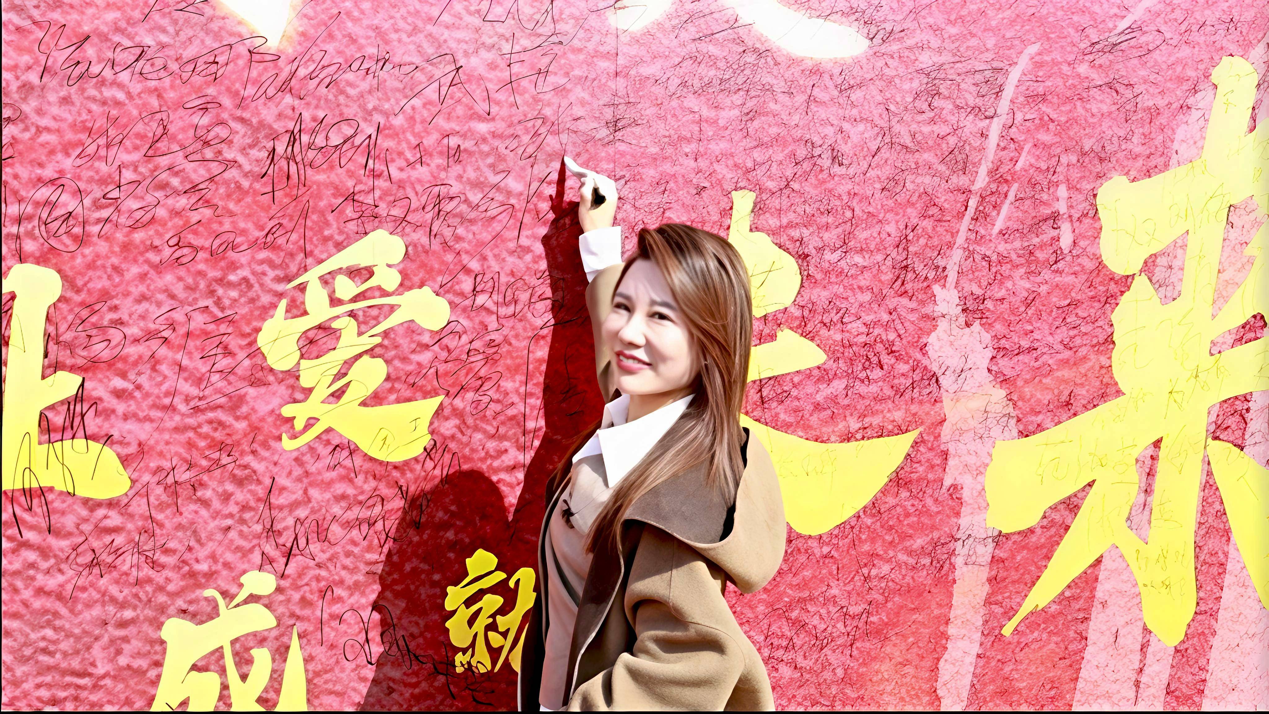 让爱成就未来——沐樊珍爱堂王台运营中心盛大开业