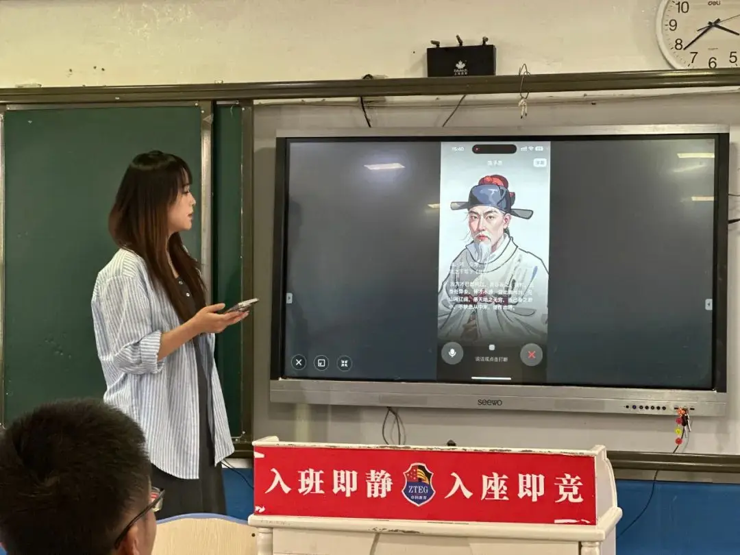 教龄30年老教师质问：现在评课标准，竟是“让老师闭嘴，让李白开口”？