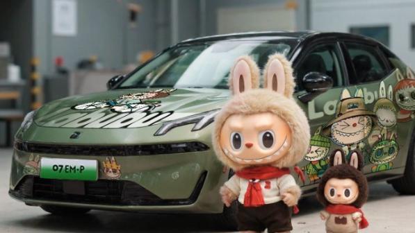 年轻人第一台豪华混动全系限时价14.58万起领克07 EM-P闭眼入