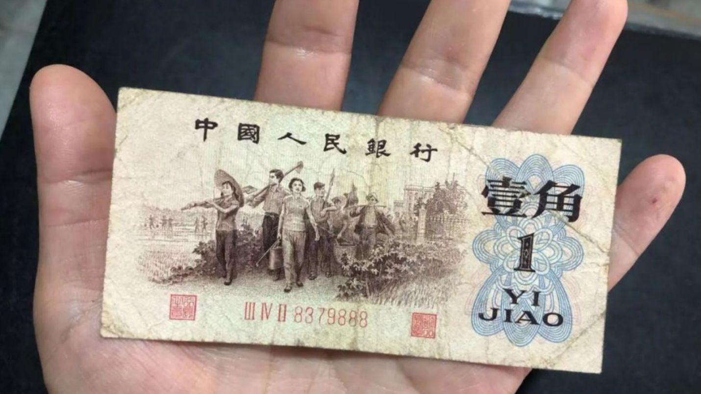 拍出178万，少见的62年1角，再破都值钱